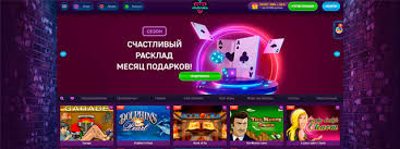 Обзоры казино Clubnika: это мошенничество или законный сайт?